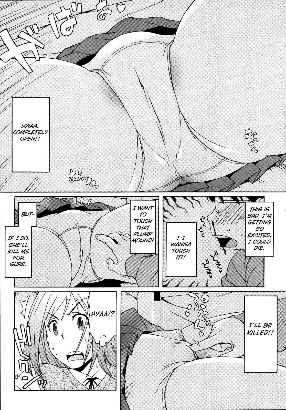 Adolescence Is A Sexual Excitement Period Chapter 1000 Page 159